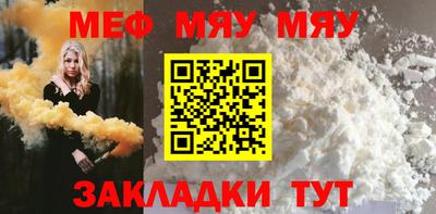 2c-b Коммунар