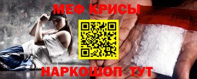 ALPHA PVP Конаково