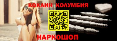 2c-b Коммунар