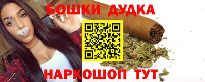 ALPHA PVP Конаково