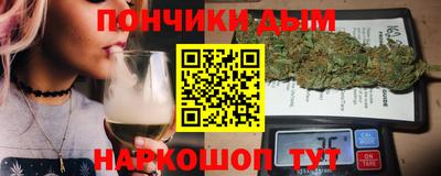 2c-b Коммунар