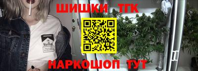 2c-b Коммунар