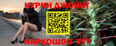 ALPHA PVP Конаково