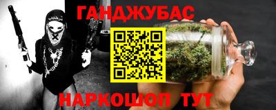2c-b Коммунар