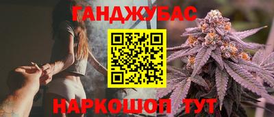 2c-b Коммунар