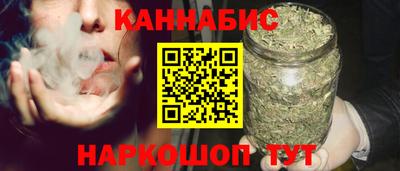 2c-b Коммунар