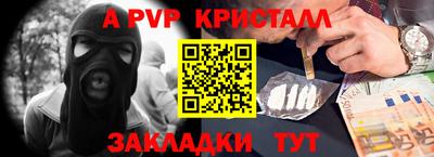 2c-b Коммунар