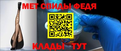 2c-b Коммунар