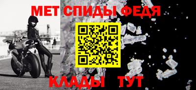 гашишное масло Комсомольск-на-Амуре