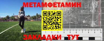 ALPHA PVP Конаково
