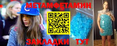 2c-b Коммунар