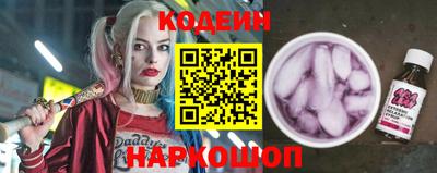гашишное масло Комсомольск-на-Амуре