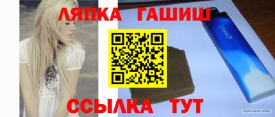 2c-b Коммунар