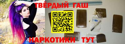 ALPHA PVP Конаково