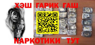 ALPHA PVP Конаково