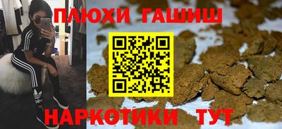 ALPHA PVP Конаково