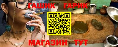 ALPHA PVP Конаково