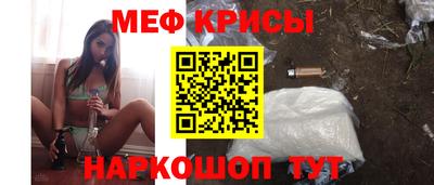 ALPHA PVP Конаково