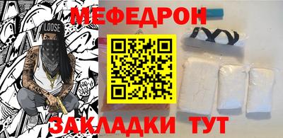 ALPHA PVP Конаково