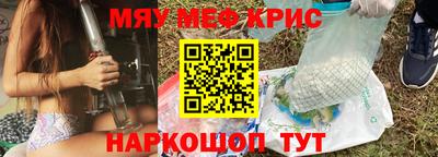 2c-b Коммунар