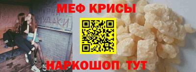 ALPHA PVP Конаково