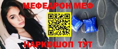 2c-b Коммунар