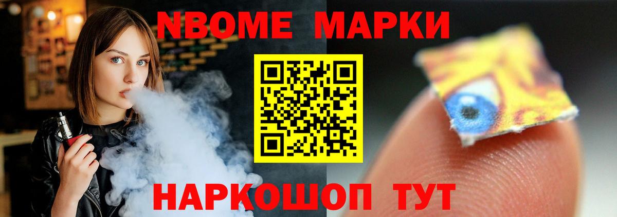 ссылка на мегу как зайти  Лсд 25 экстази ecstasy  Вход с VPN  ЛСД экстази ecstasy  Геленджик 